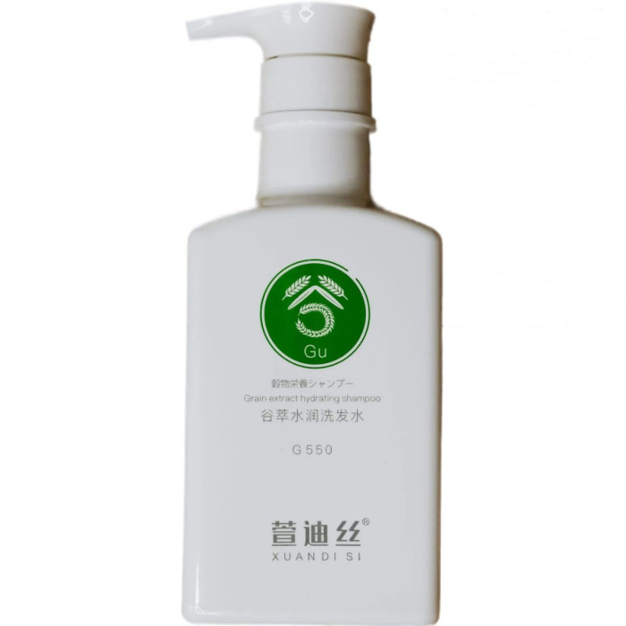 Увлажняющий Шампунь c Экстрактом Зерна Xuandi Si Hydrating Shampoo